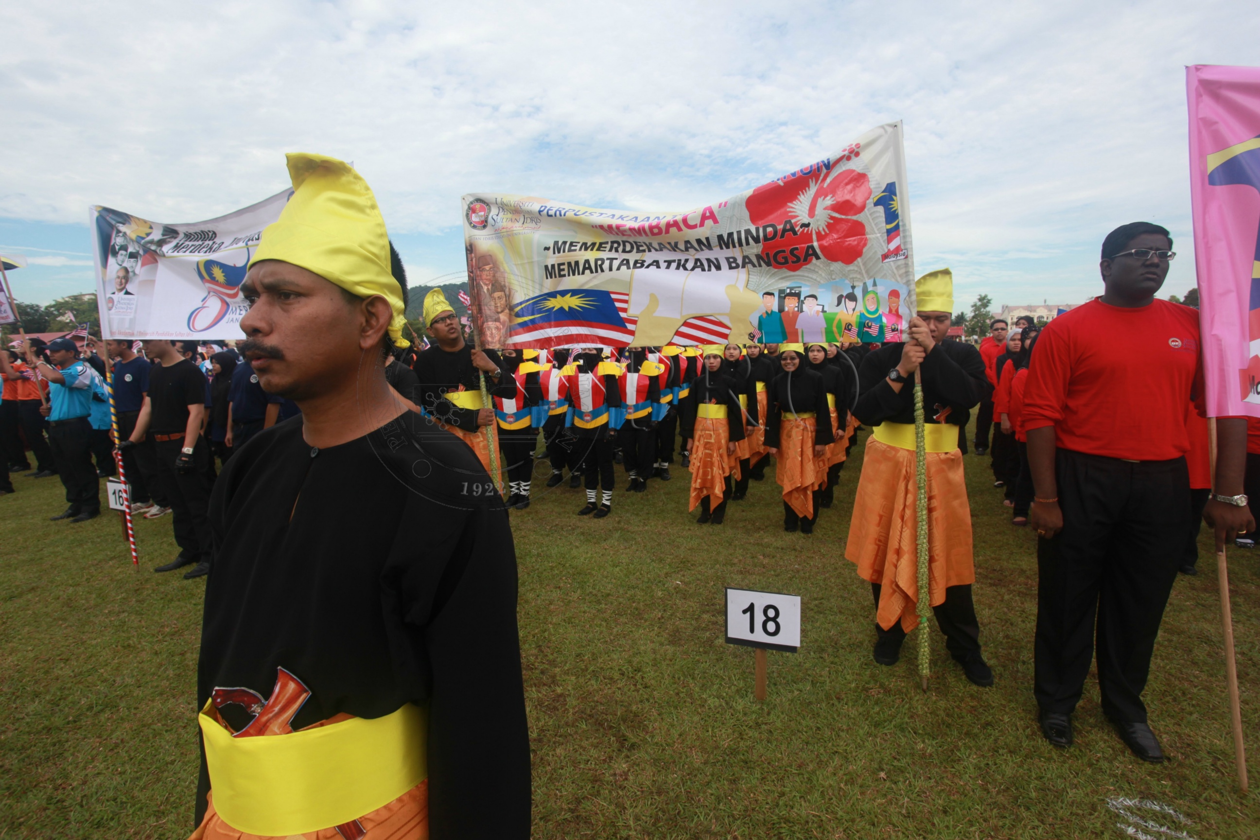 BPA 12 117 patriotik IMG 6701